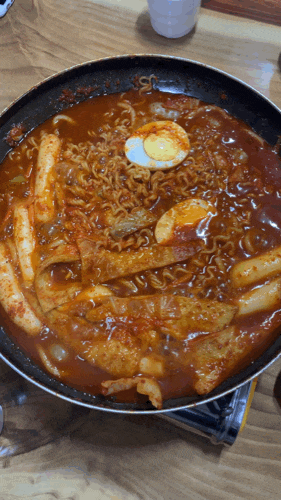  울산 동구 즉석떡볶이 맛집 #떡볶이에 밥볶아