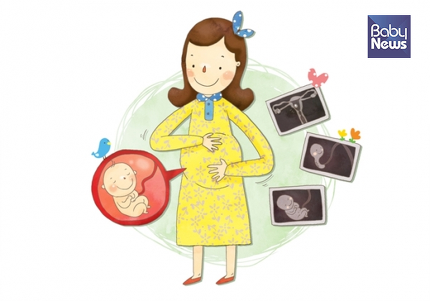 태아 보험, 출산 앞둔 예비 부모를 위한 맞춤 설계 방법