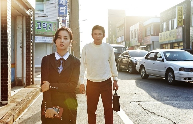  남자가 사랑할 때