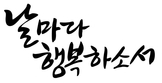  도자기 종이컵 머그컵 증정용사은판촉상품 직접 살펴보자