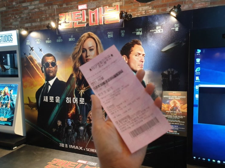  캡틴마블 쿠키영상 2개 어벤져스: 엔드 게임 기대 되네~~
