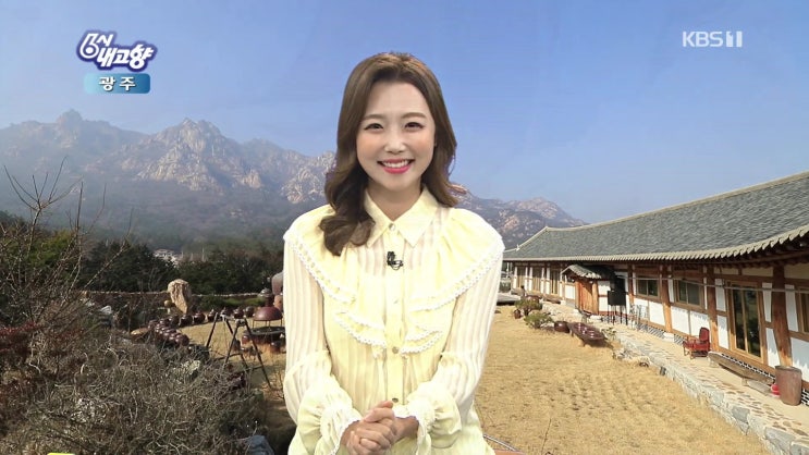  <KBS1 - 6시내고향> 시간과 자연이 만들어 낸 전통발효식초! 전남 영암으로 함께 가보시죵~~!!