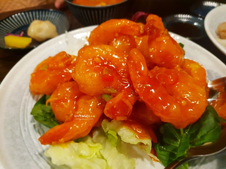  세종대 맛집 미식반점 칠리새우가 가성비 최고얏!!!
