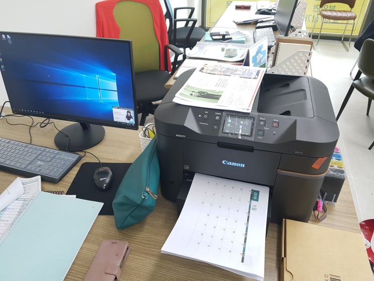  울산 HP 엡손 캐논 프린터 복합기 무한잉크 임대 판매 수리 전문 - 캐논 MB2720 판매-울산 북구 송정동