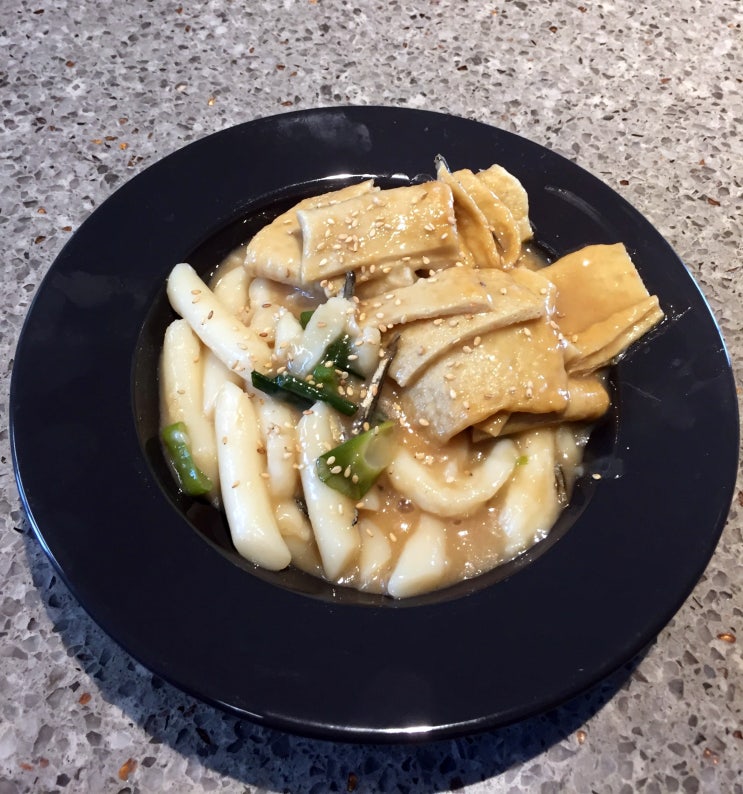  간장 떡볶이 만드는 법