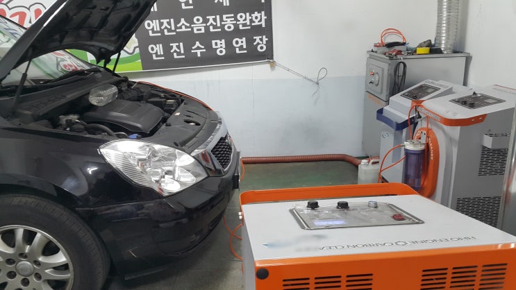 그랜드카니발, 매연불합격 29% ~ 수소크리닝으로 12% 합격 그랜드카니발, 매연불합격 29% ~ 수소크리닝으로 12% 합격