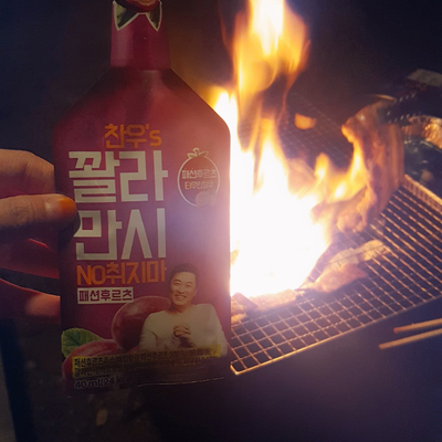 꽐라만시 소주 패션후르츠 맛도 있네용?