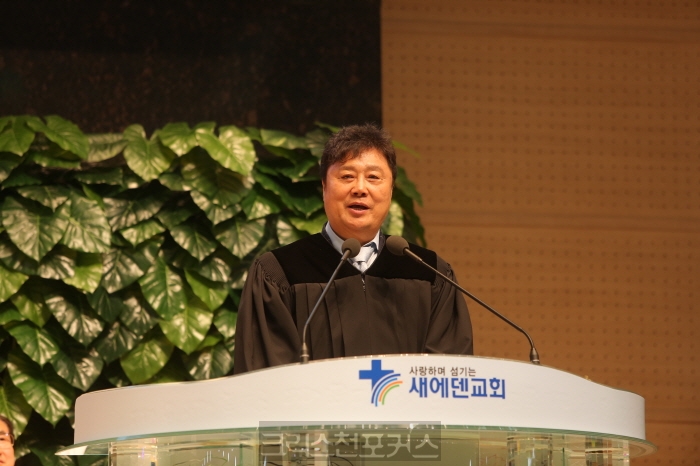  남진 장로 간증 (특별 집회)
