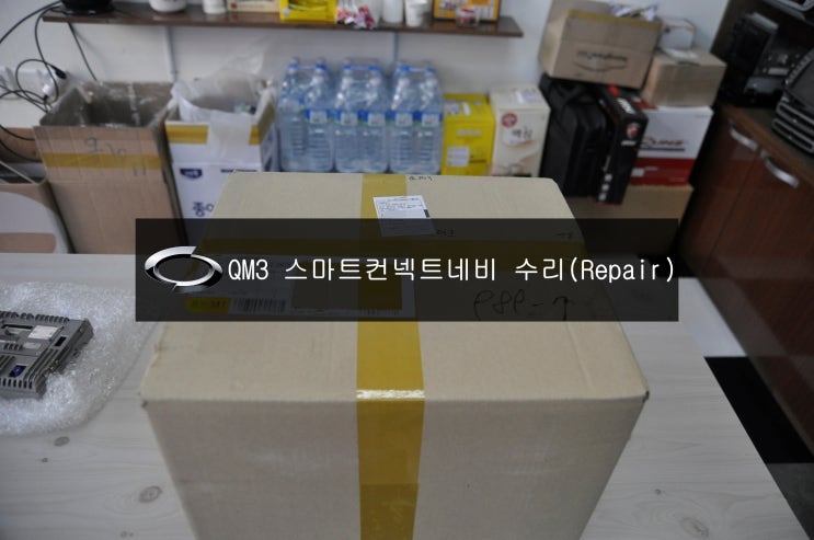  르노삼성 QM3 순정 AVN 스마트컨넥트라이트 DWRN2001 J87K-N3000K 휴맥스 네비게이션 모니터 전원불량(블랙아웃) 고장수리