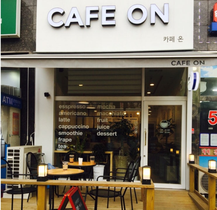  작은 커피숍 카페 테이크아웃 인테리어 눈부시게 하기