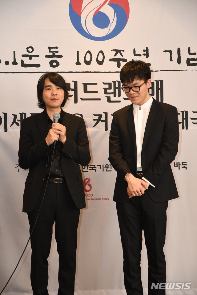  “올해 끝으로” 바둑스타 이세돌, 은퇴선언? “개인적으로 많이 지쳤다”