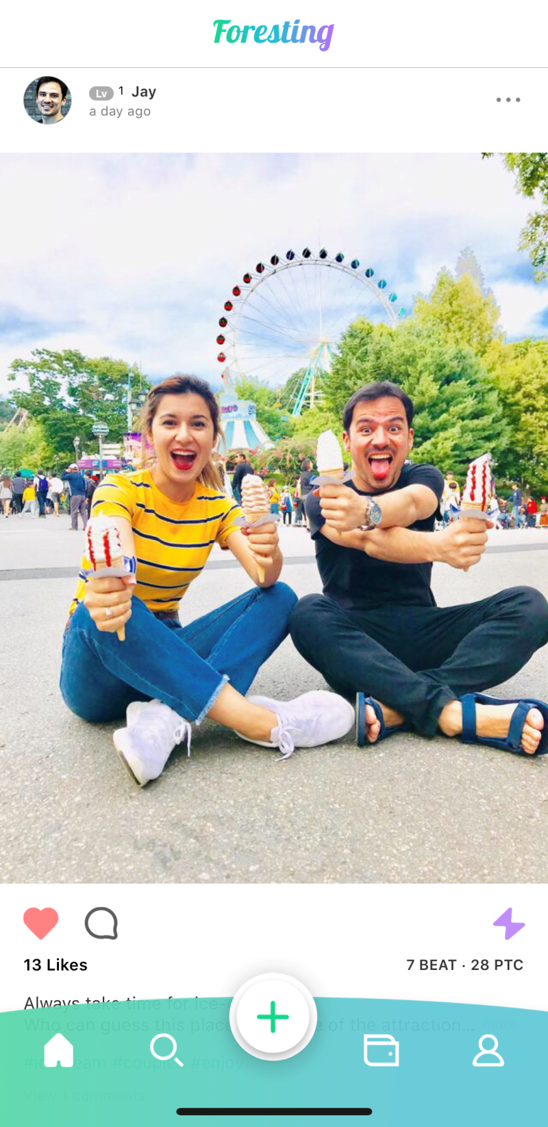 4탄] 포레스팅(FORESTING) 암호화폐 피톤(PTON) 코인, 클로즈베타테스트! 그것이 알고 싶다. : 네이버 블로그