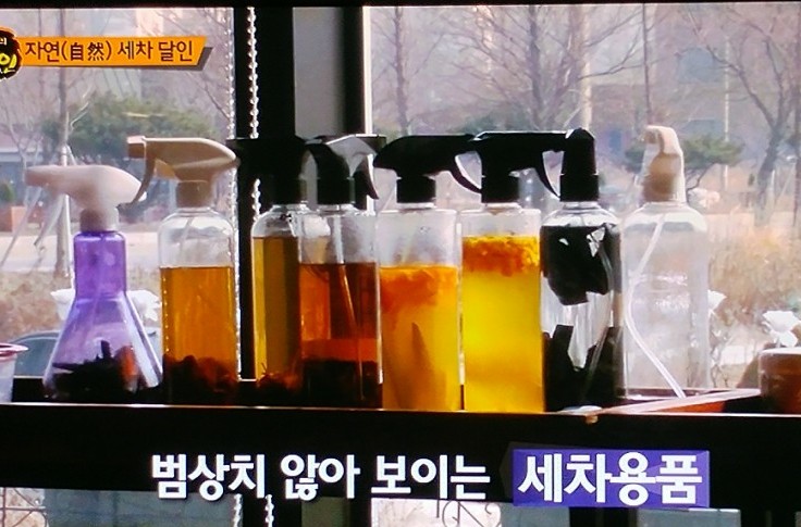  〔생활의 달인 660회〕 자연세차의 달인