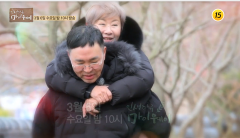  인생다큐 마이웨이 배연정 집 췌장염 투병 어머니 남편 이종호 자녀 늦둥이 딸 이예지 박정희 궁정동 청와대 시해사건 아버지 가족사 심수봉 배일집 소머리 곰탕 국밥집 위치 홈쇼핑 미국사업실패 100억손해 고향 프로필 마이웨이 