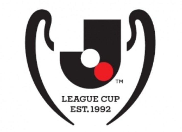 J리그컵(YBC 르방컵)에 대해서 알아보자 J리그컵(YBC 르방컵)에 대해서 알아보자