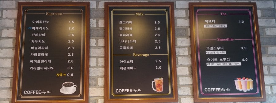 골목커피종문 사진 6
