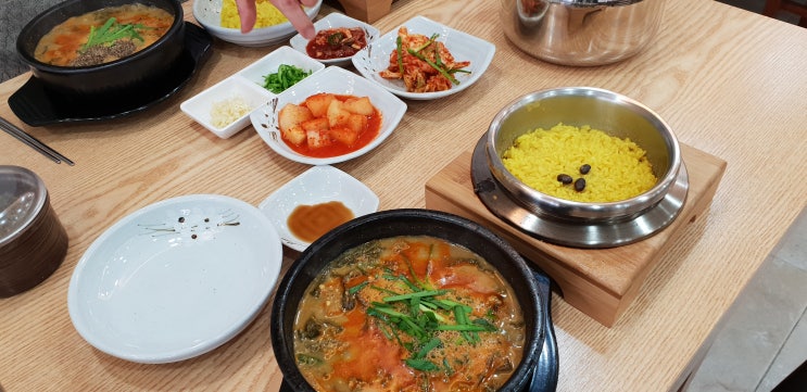 포천 생생정보통 맛집  강황추어탕!