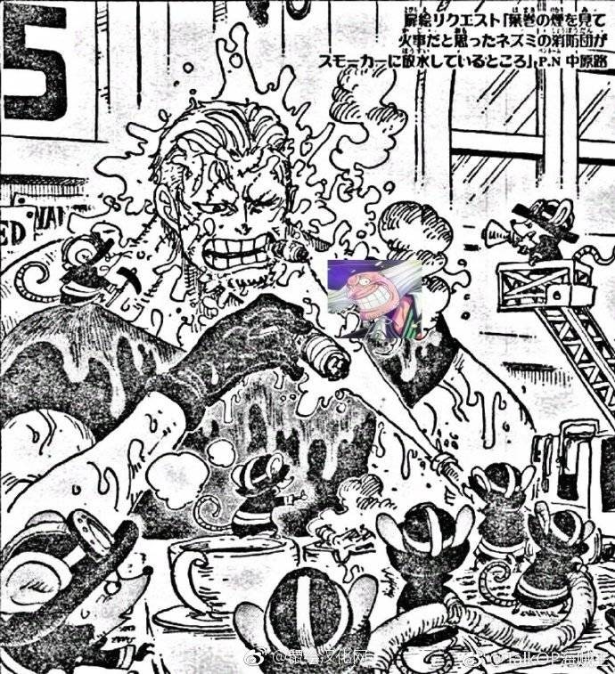 원피스 935화 스포일러 네이버 블로그