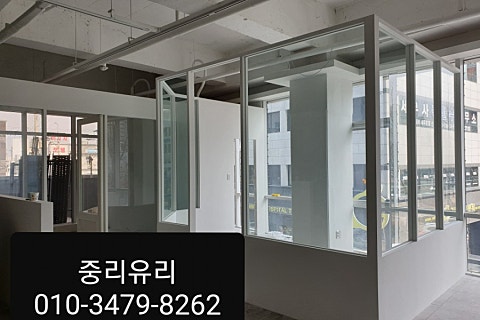 중리유리，샷시/석적유리 이미지