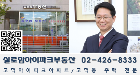 LH, 신혼부부 주거안정 위한 전세임대Ⅱ 1,900호 공급