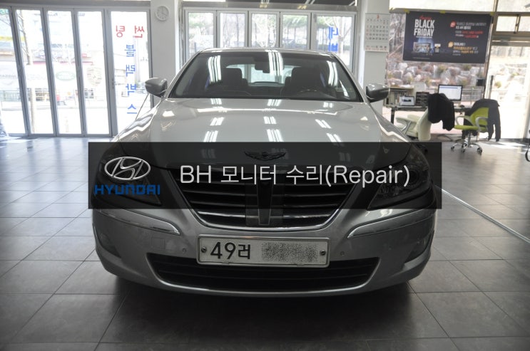  제네시스 BH 순정 AVN 모니터 전원불량(블래아웃) 고장수리 - 국산차&수입차 오디오 AV 모니터 Repair샵 수원테크