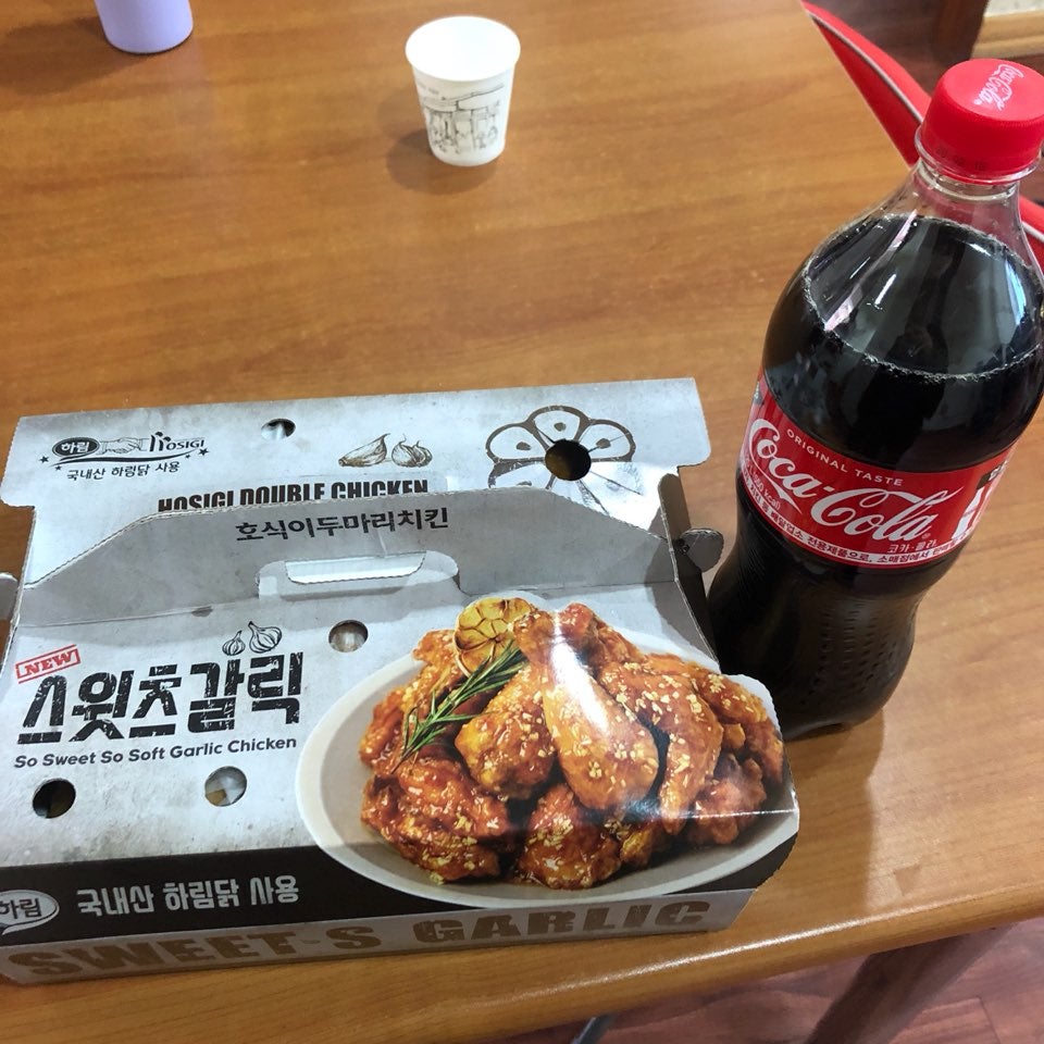 호식이두마리치킨 변동점 사진 3