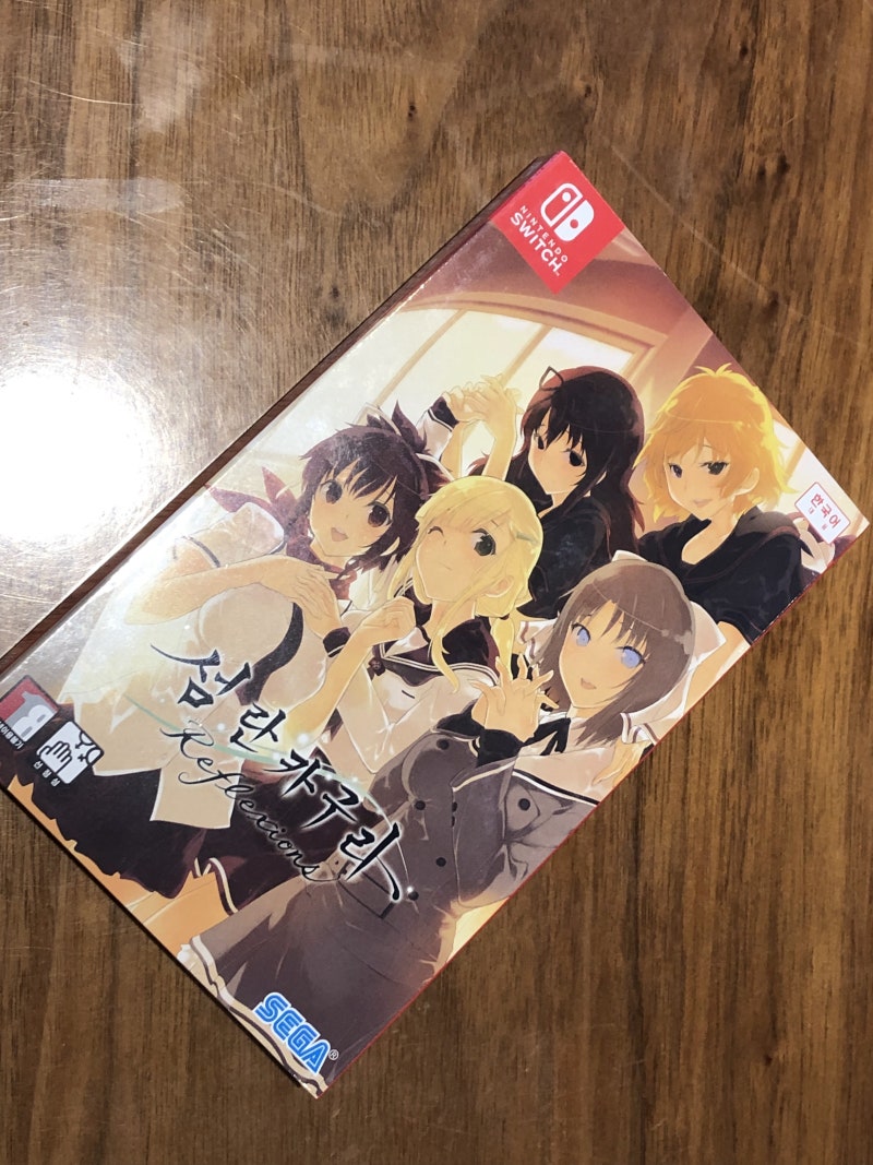 닌텐도스위치]섬란카구라 리플렉션 언박싱과 플레이후기. : 네이버 블로그