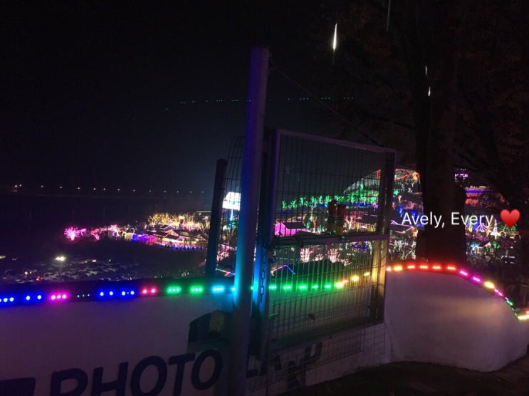  청도 프로방스 빛축제 : 엄마와 함께 1박2일 국내 여행