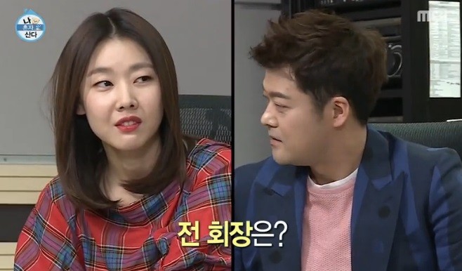  전현무 한혜진 결별, 나혼자산다 하차 언제쯤 복귀할까?