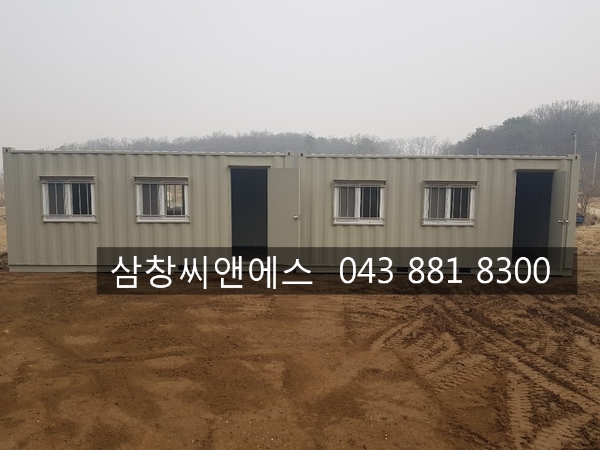 [3X6컨테이너가격] 컨테이너3X6/ 컨테이너박스가격/컨테이너임대