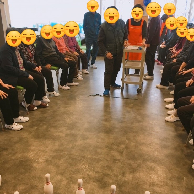  강북구 주간보호센터-휴인지재활데이케어센터: 오재미 던지기