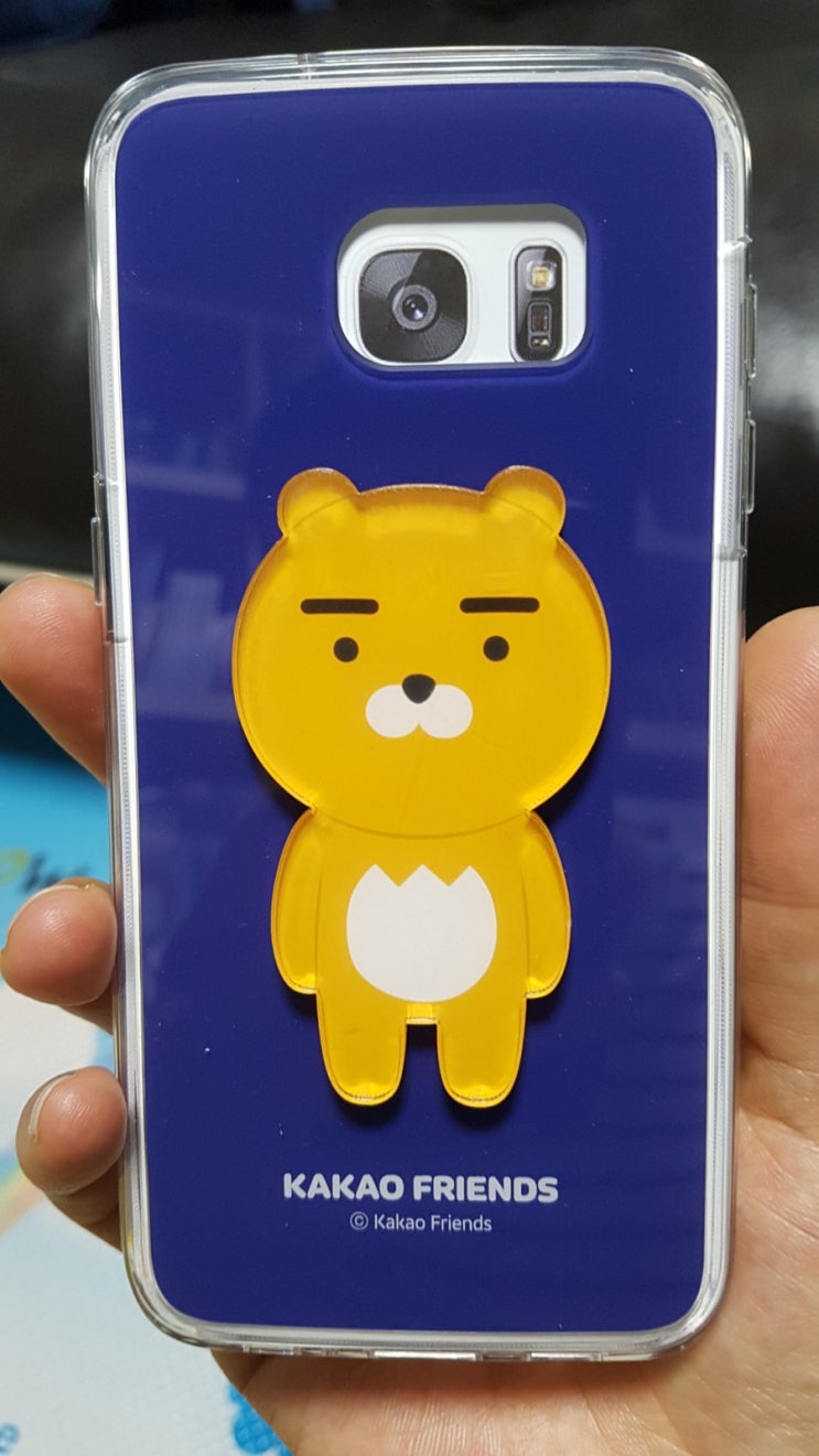  갤럭시s7엣지 카카오프렌즈 라이언케이스 사온 와이프 혼내다~ㅡ.,ㅡ!
