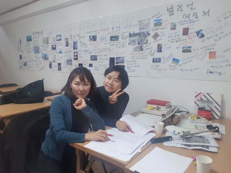  최원영 작가님 1대 1 컨설팅했습니다