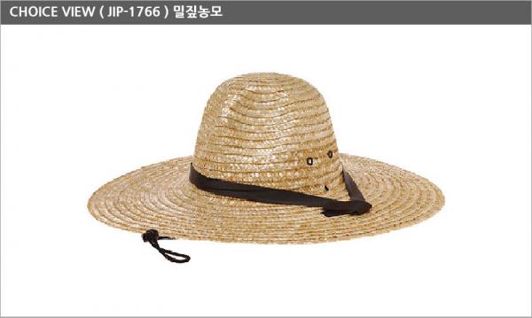  새봄맞이판촉물 기능성 모자 단체선물 착한가격으로