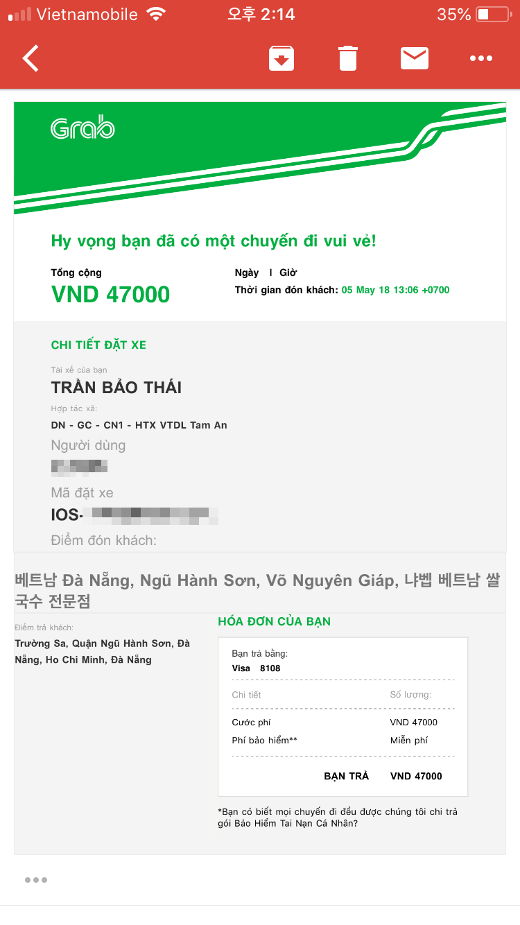 그랩(Grab)에 신용카드 연결 방법 [그랩페이 ; GrabPay] : 네이버 블로그