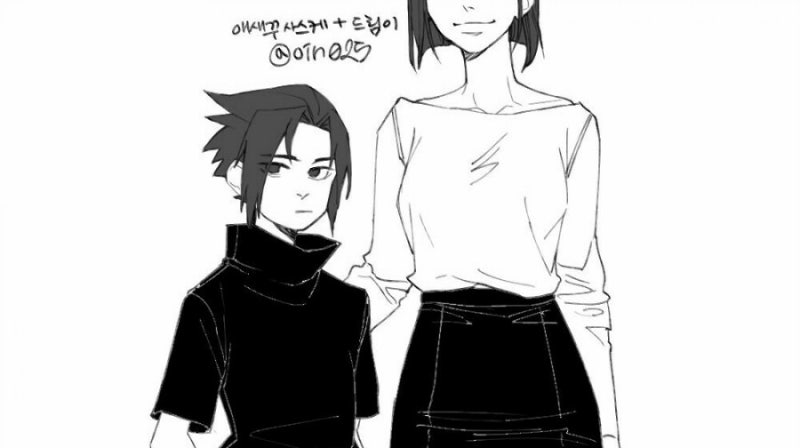 나루토 드림 / 졸업 시험 : 네이버 블로그 나루토 드림 / 졸업 시험 : 네이버 블로그