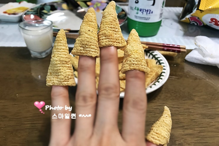  꼬깔 네일~