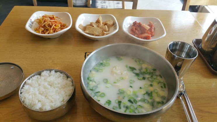  몸보신용음식