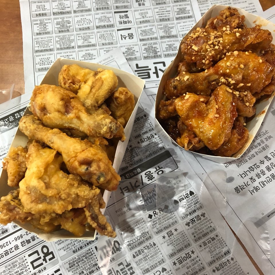 호식이두마리치킨 변동점 사진 5