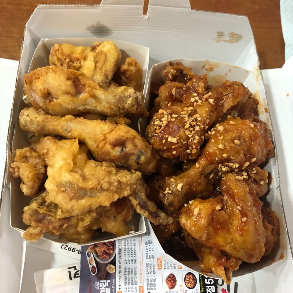 호식이두마리치킨 변동점 사진 2