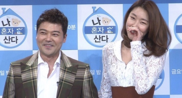 <b>전현무</b> 한혜진 결별: 나혼자산다 <b>휴식</b>!