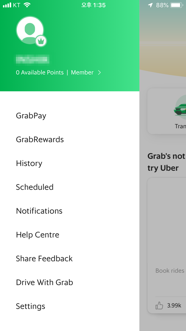그랩(Grab)에 신용카드 연결 방법 [그랩페이 ; GrabPay] : 네이버 블로그