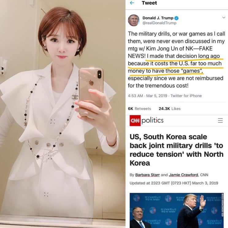  영어아나운서 박세정•뉴스앵커-sbs cnbc 외신뉴스  US, South Korea scale back joint military drills 'to reduce tension'