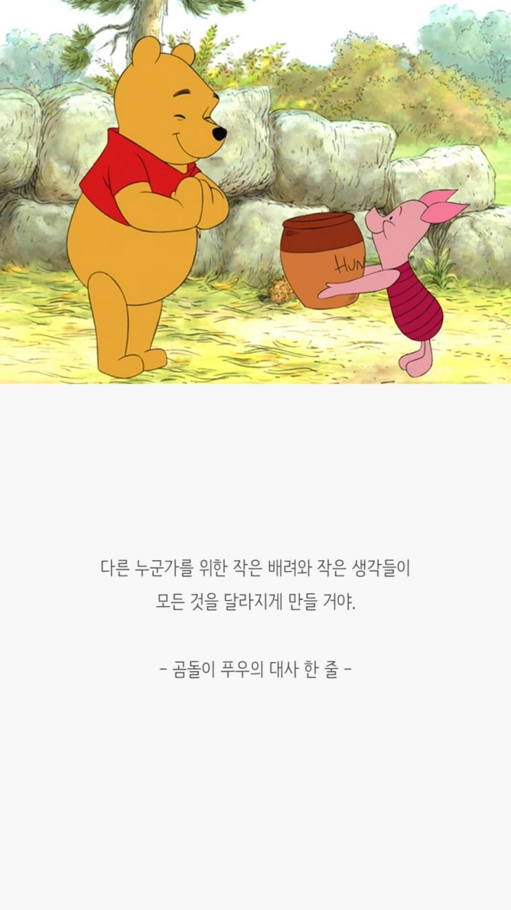 19.03.06 갬성