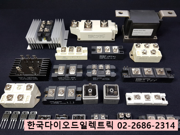 TOSHIBA IGBT 다이오드 SCR 사이리스터 TRIAC 정품 판매점 - 다이오드전자