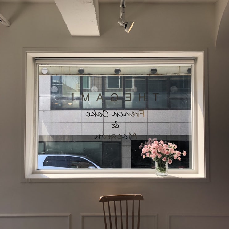  더 가미[THE GAMI]_디저트카페_강남구청맛집