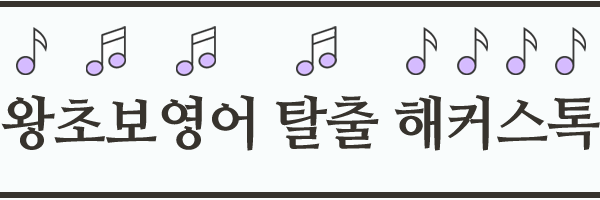여행영어 기본회화 전 비행기 멀미가 있어요 말해보자! : 네이버 블로그 여행영어 기본회화 전 비행기 멀미가 있어요 말해보자! : 네이버 블로그