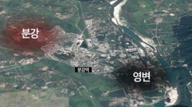 문재인의 개성공단, 금강산 관광 재개 바람이 물거품이 되다/최석태/ 문재인의 개성공단, 금강산 관광 재개 바람이 물거품이 되다/최석태/