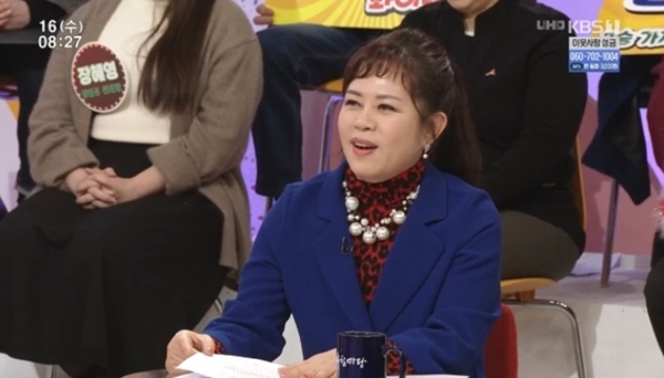  유명 트로트 가수 이자연의 친남동생, 사기 혐의로 구속! 무명 가수에 5천만원 편취