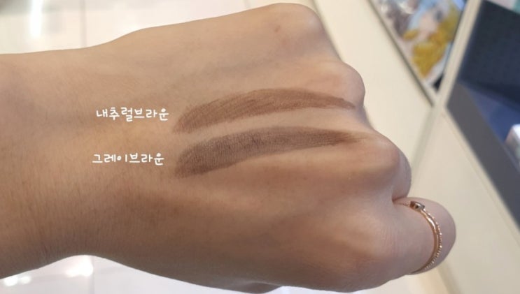 올리브영 아이브로우 추천 메이블린 타투브로우 잉크펜 올리브영 아이브로우 추천 메이블린 타투브로우 잉크펜
